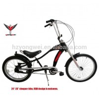 traditional inner 3 speed 24"-26" adult chopper bike for south America market