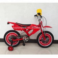 latest 16" cool design motorcycle models children bike